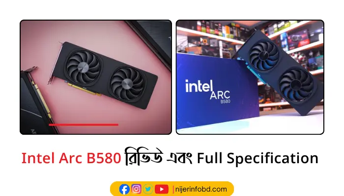 Intel Arc B580 Review