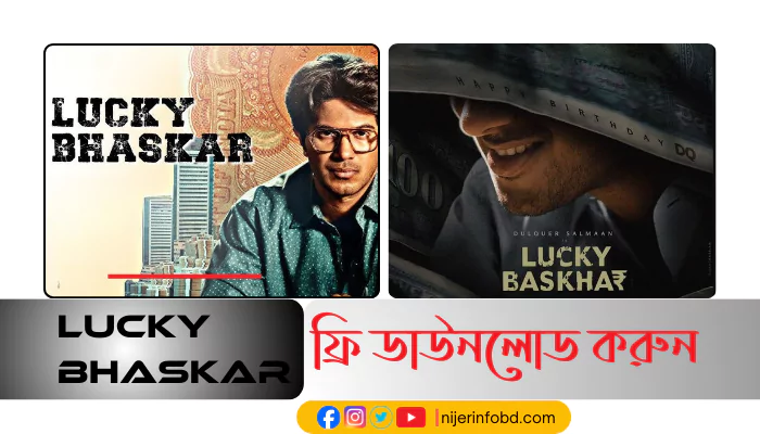 Lucky Bhaskar Movie